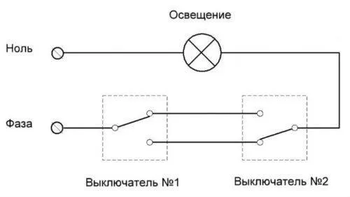электрическая схема подключения двух проходных выключателей