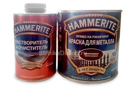 Hammerite - самая известная марка молотковых красок