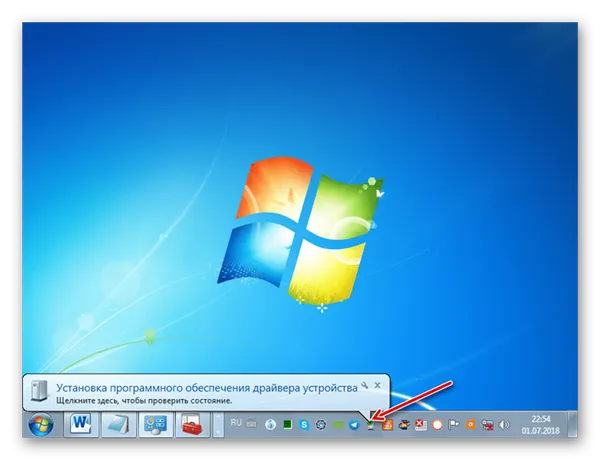 Установка программного обеспечения и драйвера устройства USB в Windows 7