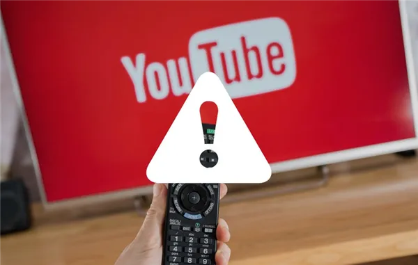 Не работает YouTube на Smart TV