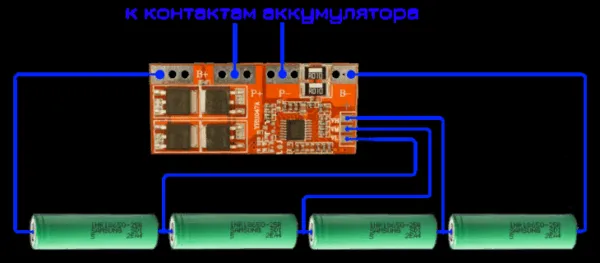 Следует поочередно присоединить все части АКБ