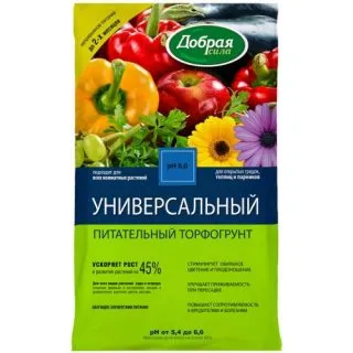 Для посадки и пересадки кактусов можно использовать универсальный торфогрунт Добрая сила