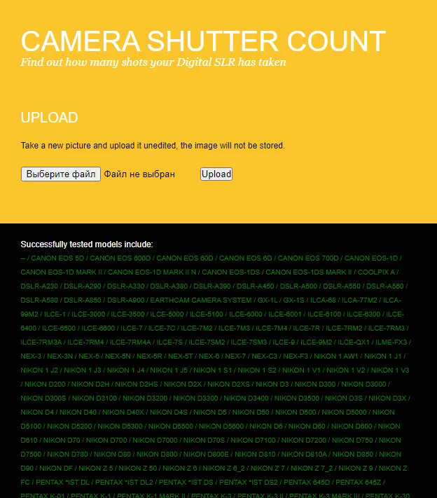 DIRE Shutter Count