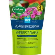 5 г био-активной подкормки Универсальная Добрая сила – это питание для кустов на ближайший месяц-полтора