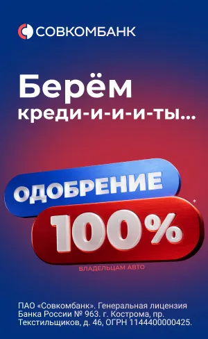 дизайн прихожей с аркой в частном доме