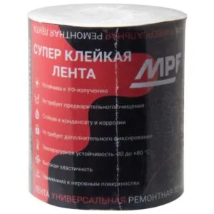 Ремонтная лента МПФ