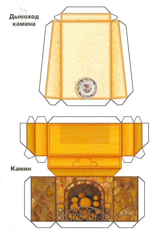 Развертка для картонного камина