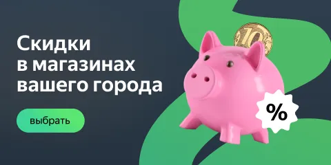 Стиральная машина для дачи: 6 доступных моделей