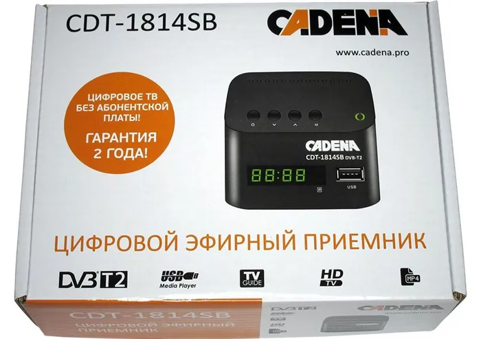 Упаковка приставки Cadena