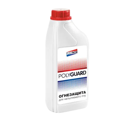 Polyguard