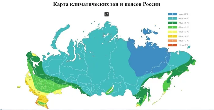 теплотехнический расчет ограждающих