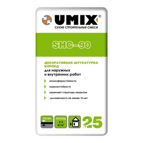 umix_shc-90