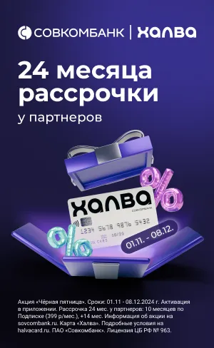 Французский балкон: что это такое и как правильно его обустроить