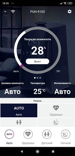 Обзор увлажнителя Polaris PUH 9105 IQ Home: управляем через приложение