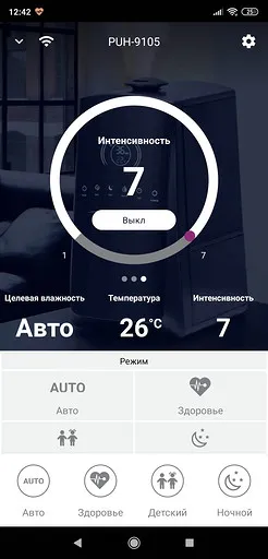 Обзор увлажнителя Polaris PUH 9105 IQ Home: управляем через приложение