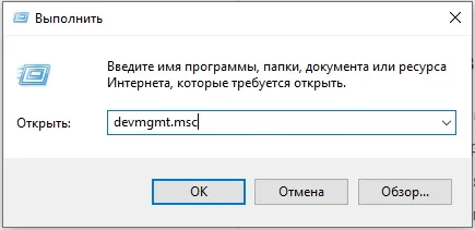 Как убрать шумы в микрофоне: 7 способов от Wi-Fi-гида