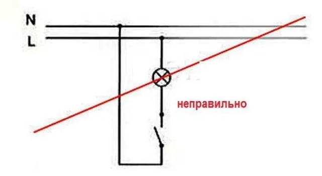 Схемы подключения к нескольким светильникам